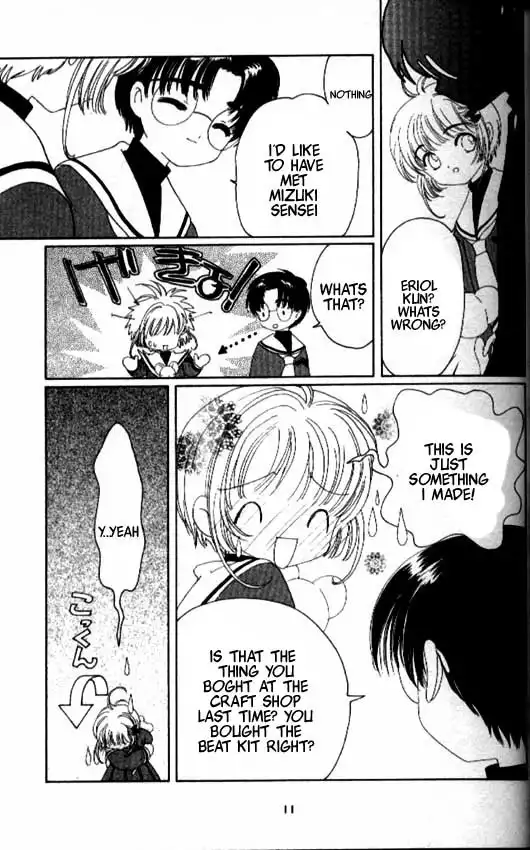 Card Captor Sakura Chapter 30 6